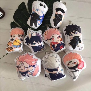 GC9 Mù Hộp Móc Khóa Demon Slayer Sang Trọng Túi Mặt Dây Chuyền Anime 10cm Móc Khóa Búp Bê Nhồi Bông Đồ Chơi Jujutsu Kaisen Móc Chìa Khóa Gi