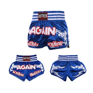 Quần Short Muay Thái Boxing Sanda Quần Chiến Đấu Huấn Luyện Chuyên Nghiệp Nam Nữ
