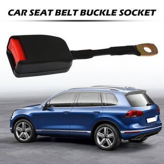 Chốt Khóa Dây Đai An Toàn Xe Hơi 20cm Chuyên Dụng