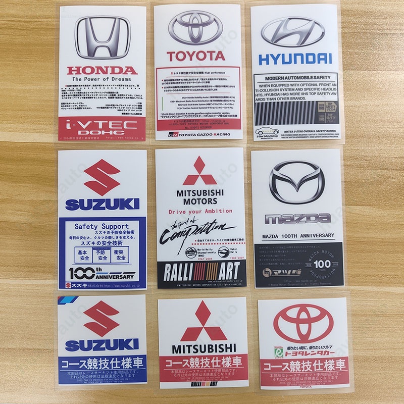 Miếng Dán Tĩnh Điện Trang Trí Kính Chắn Gió Xe Hơi Phong Cách Nhật Bản Cho Daihatsu Sigra Max Terios Rocky Luxio Taruna