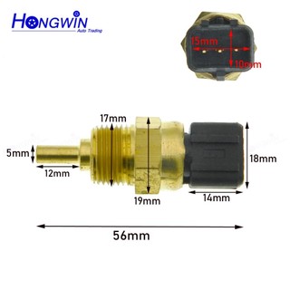 Cảm Biến Nhiệt Độ Nước Cho Xe Hyundai Accent Getz i10 Eon Kia Rio Picanto 39220-38030 39230-26700