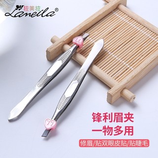 MEOWU Nhíp cao cấp nhổ lông mài tóc bạc loại chắc chắn cao cấp