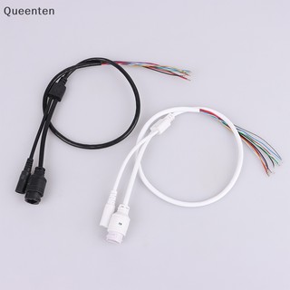 Dây Cáp Kết Nối Mạng Lan RJ45 Dành Cho CCTV POE IP network Camera PCB