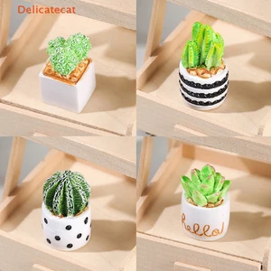 1 / 4 Cái 1: 12 Nhà búp bê Cây thu nhỏ Chậu cây xương rồng Mô hình phong cảnh vi mô Trang trí sân vườn Phụ kiện nhà búp bê