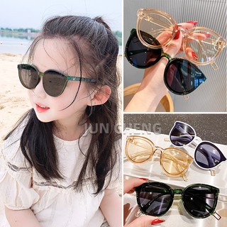 Kính râm trẻ em thời trang trẻ em Hàn Quốc bóng râm mùa hè và kính chống nắng bé trai và bé gái