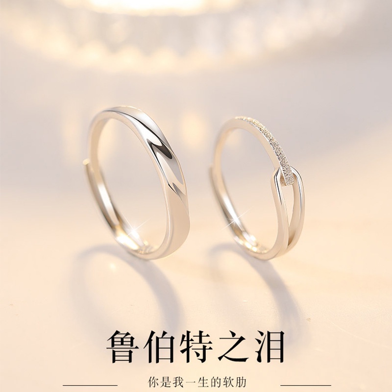 Nhẫn Cặp Đôi Khoét Rỗng Gợn Sóng Nước Bọt Có Thể Điều Chỉnh Cho Cặp Đôi