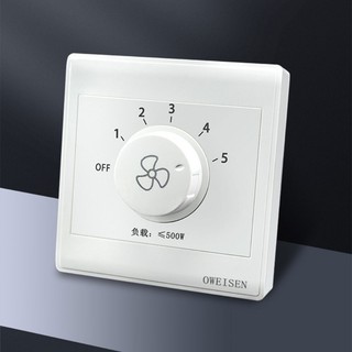 Kellnny Điều chỉnh núm vô cấp Công tắc điều khiển tốc độ Quạt trần Thống đốc Bật sáng
