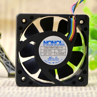 Quạt 50mm Cho NONOISE G5015M12D1 + 6 12V 0.2A 50 * 50 * 15mm 4pin Quạt Làm Mát Âm Thanh Ô Tô