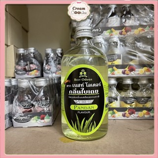 Hương Lá dứa Thái Lan 450ml Hương liệu làm bánh cao cấp nhập khẩu