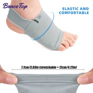 1 Cặp Đệm Hỗ Trợ Giảm Đau Lòng Bàn Chân Phẳng