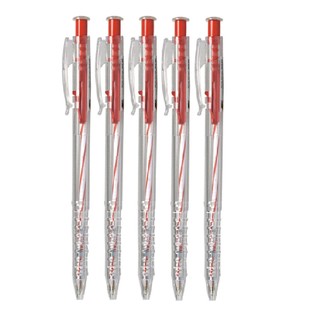 Set 5 Bút bi Xanh/Đỏ ngòi 0.7mm siêu rẻ dùng cho sinh viên, từ thiện ❖tùy chọn màu❖