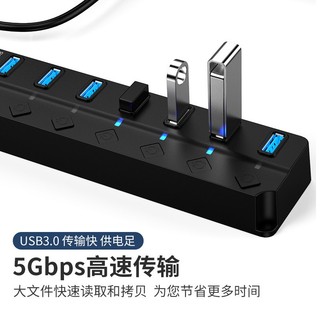 Hub Chia Bốn Cổng USB, Bộ Chia 7 Cổng USB 3.0 3.0 5Gbps Có Đèn LED Cho Laptop PC