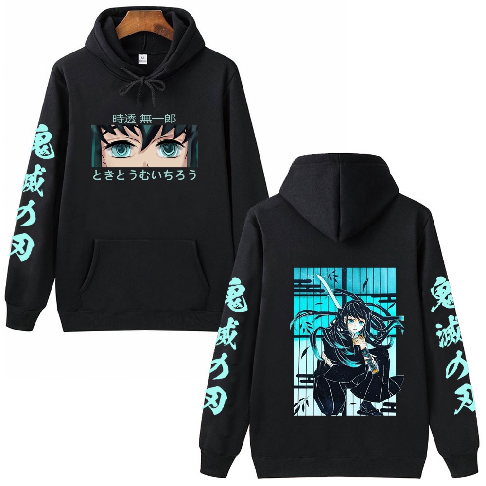 Anime demon slayer hoodie áo chui đầu áo khoác nỉ muichiro tokito đồ họa in áo khoác thường hip hop thời trang dạo phố