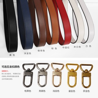 Dây đeo túi, Thích hợp cho túi xách da Dây đeo vai có thể điều chỉnh chéo, Chiều dài 88-120cm, Chiều rộng 2,5cm, Phụ kiện túi cao cấp