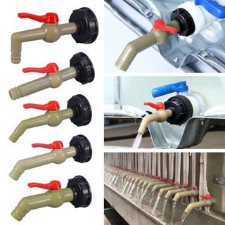 [Chất lượng cao] Bộ chuyển đổi bể THEHOMECO IBC Bộ chuyển đổi khớp nối nước bền hữu ích Van ren thô