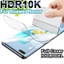 HD Hydrogel Bảo Vệ Màn Hình Cho Honor 80 Pro Flat GT SE Full Cover Riêng Tư Và Chống Ánh Sáng Xanh Cho Honor 80 80Pro 80GT 80SE