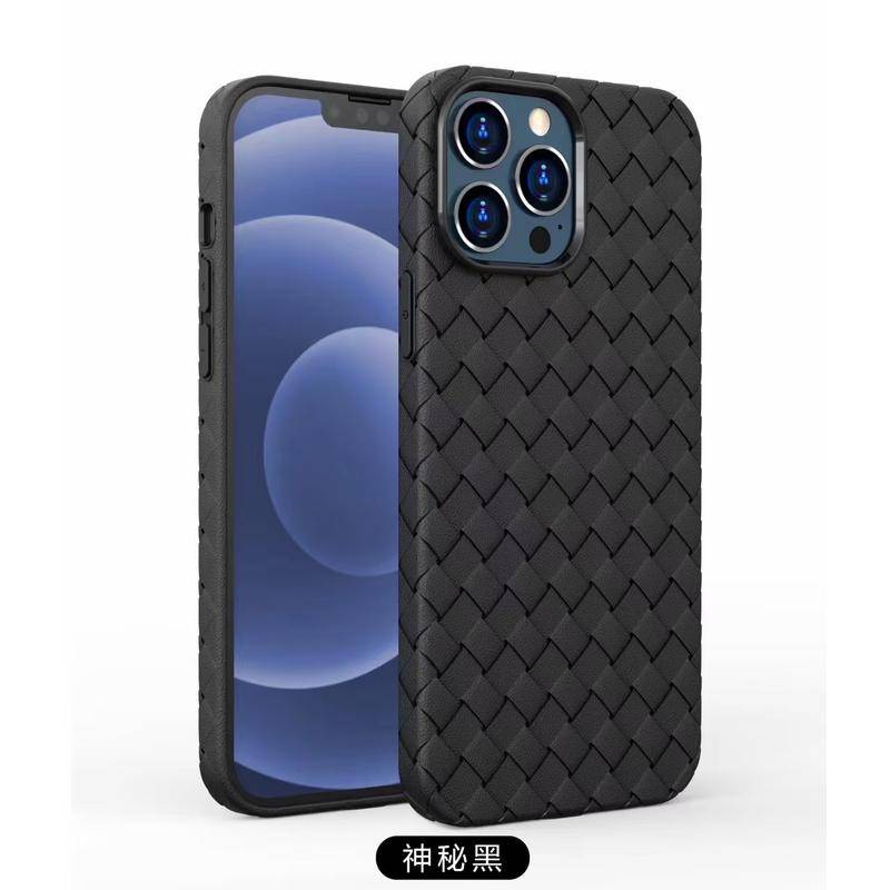 Sang Trọng Sâu Tím Bím Dệt Họa Tiết Dành Cho iPhone 12 11 Pro Max Phụ Kiện Điện Thoại Cho iPhone 12 11 series