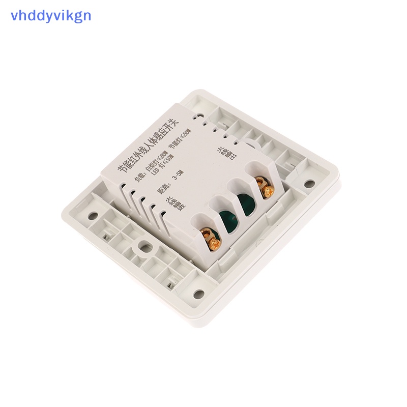 Đèn LED cảm biến chuyển động hồng ngoại thông minh AC 220V