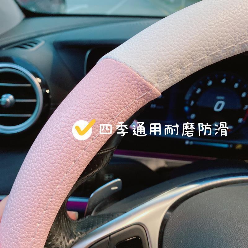 Vỏ Vô Lăng Ô Tô Mùa Hè Dễ Thương Thiết Kế Nơ Da Hoạt Hình Chống Trơn Trượt Bền Tất Cả Các Mùa Đa Năng Trang Trí Xe Hơi Cảm Ứng Mát Tay Lái Bao Da