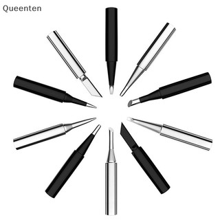 Queenten 5Pc I + B + K + 2.4D + 3C sắt hàn đồng nguyên chất 900M bộ sắt hàn bên trong QT