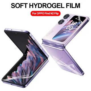 Phim Dán Bảo Vệ Màn Hình Điện Thoại oppo find n2 n3 n3 n2 flip samsung z flip 3 4 5g Kính