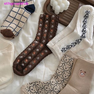 Sthb Vớ cotton In Họa Tiết Động Vật Hoạt Hình Dễ Thương Phong Cách Nhật Bản Dành Cho Nữ