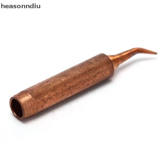 Mũi Hàn 900M-T-I / IS Bằng Đồng Không Oxy