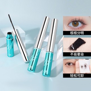 Mascara QIC Đầu Cọ Nhỏ Uốn Cong Làm Dài Lông Mi Tự Nhiên Kháng Nước Chống Thấm Mồ Hôi Không Nhòe