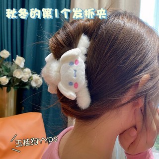 MEOWU Kẹp Tóc Phong Cách Hàn Quốc Chất Lông Melody Kitty KuroMi Giành Cho Nữ