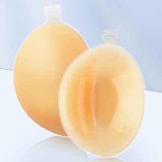 Miếng Dán Ngực Cài Trước Nâng Ngực Siêu Dính Áo bra Dán Ngực Vô Hình Đê Mặc Váy Hở Lương Cho Nữ