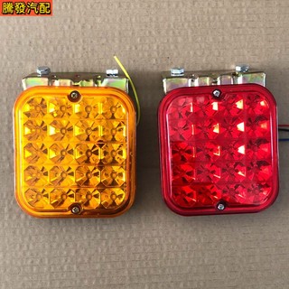 Xe Tải Lớn 24V Vuông Phía Sau Sương Mù Xe Kéo Sửa Đổi Tín Hiệu Đèn led Phanh Máy Kéo Đèn Cảnh Báo Phía Sau Đèn Đỏ Vàng Bên