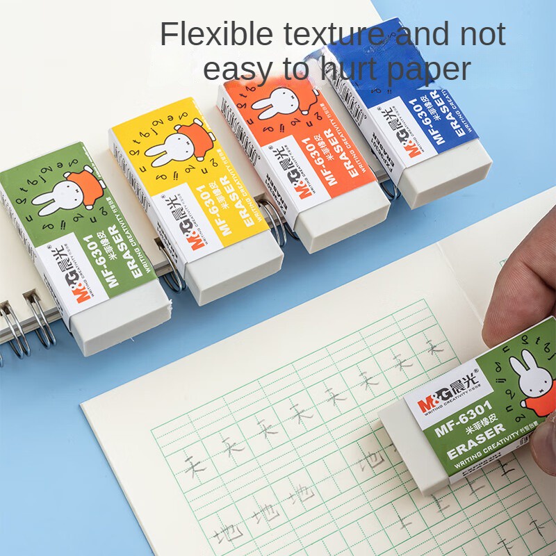 M&G Cục Tẩy Khoai Tây Nhỏ Hình Vuông Màu Sắc Ngẫu Nhiên Dễ Làm Sạch Cho Học Sinh