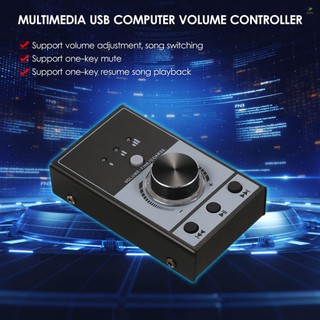 3elife multimedia usb computer volume control controller bộ điều khiển ...