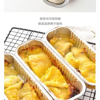 Khay Thiếc Nướng Bánh Cho Nồi Chiên Không Dầu