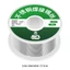 Cuộn Dây Hàn Tan Chảy Thấp 1.0mm Lõi Rosin 2.0% 20g / 50g / 100g