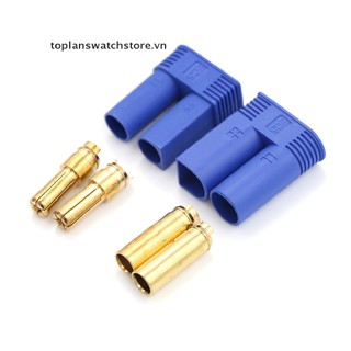 1 Bộ Đầu Nối Chuối Mạ Vàng EC5 Jack Cắm 5.0mm