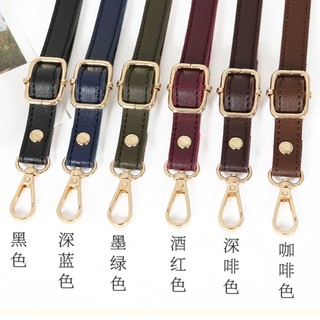 Dây đeo túi, Thích hợp cho túi xách Có thể đeo chéo bằng da pu Dây đeo vai mỏng mở rộng, Chiều dài 80-150cm, Chiều rộng 1,5cm, Phụ kiện túi xách nữ