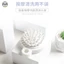 Lược Mát Xa Da Đầu / Bàn Chải Gội Đầu mini / Bàn Chải Tắm / Dầu Gội Đầu Bằng Silicon Phong Cách muji Nhật Bản