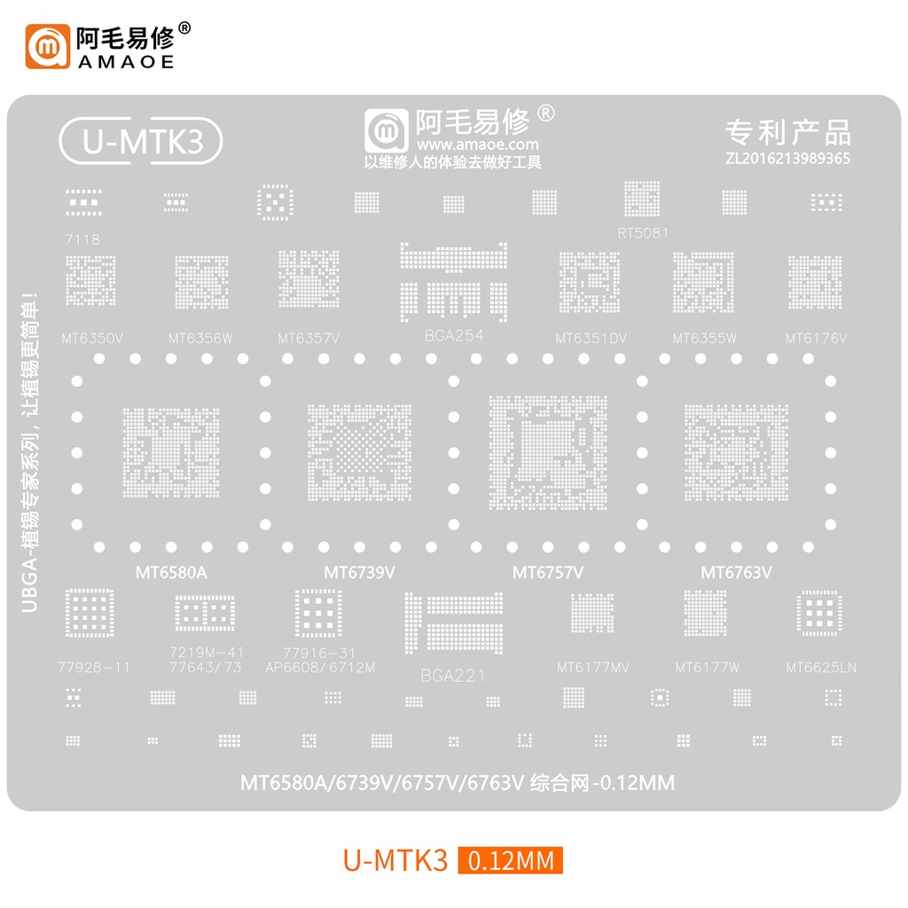 Amaoe U MTK MTU BGA Reballing Stencil cho RAM CPU MTK EMMC IF / RF / PA WIFI Power IC MT6895Z 6983Z RAM496 / 556 RAM256 BGA254