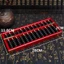 Hạt tính VVDZA, Bàn tính bằng gỗ 13 chữ số vuông, Bàn tính bằng gỗ nhiều màu bền bỉ