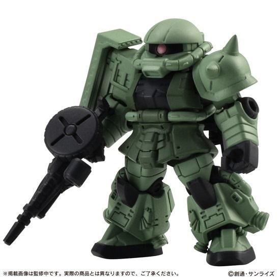 Mô Hình Lắp Ráp Gundam MSE Series 24 White Wolf GP01 Zaku V27I