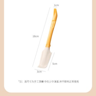 Phới silicone phết bơ/mứt đa năng có lưỡi cong chịu nhiệt - Spatula mini/Phới vét bột mini/Thìa trộn màu