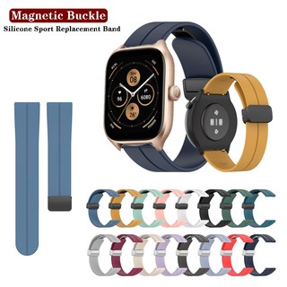 Dây Đeo Silicon Khóa Nam Châm 20mm Cho Huami Amazfit GTS 4 mini 2 2e 3 GTS2 GTS3 / GTR mini