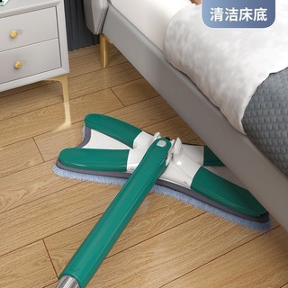 Cây Lau Nhà Bướm Không Tay Hộ Gia Đình Một Cây Lau Nhà Sạch Ướt Khô Kép Lười Cây Lau Sàn Dụng Cụ Tiện Dụng Cây Lau Sàn Ký Túc Xá Sinh Viên c26889098. my619