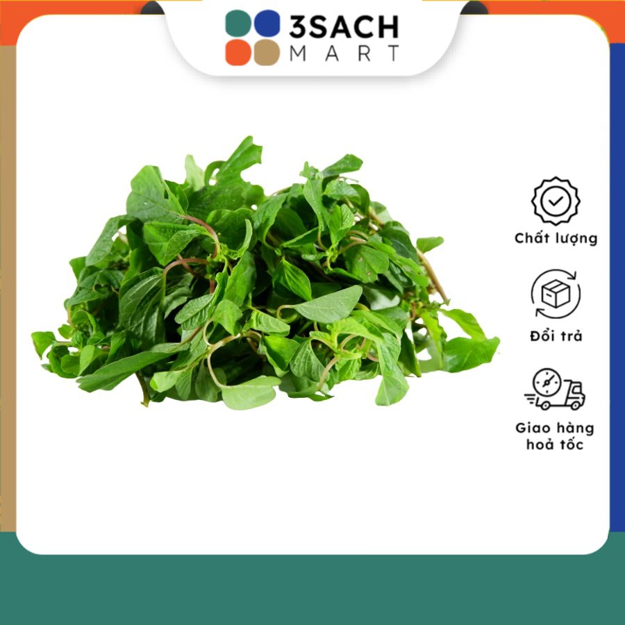 Rau Dền Cơm (Gói 300g) | Shopee Việt Nam