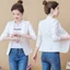 Áo Khoác Blazer Nữ Phong Cách Hàn Quốc Mới 2022