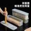 Hộp nhựa hình chữ nhật đựng mì ý / trứng / trái cây có nắp đậy để tủ lạnh tiện lợi 1.3L