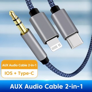 Dây Cáp Âm Thanh 2 Trong 1 3.5mm Type C Aux Cho Điện Thoại