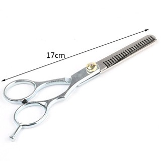 Kéo cắt tóc MARBLEM, Kéo cắt tóc mỏng 6.0 Inch, Salon cắt tóc bằng thép không gỉ chuyên nghiệp Kéo cắt tóc bạc Cửa hàng cắt tóc