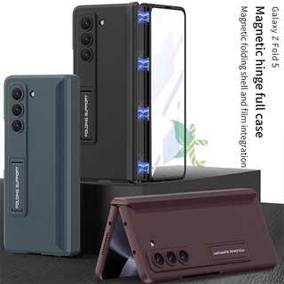 Ốp Lưng Bản Lề Từ Tính Samsung Galaxy Z Fold 7 Z Fold 6 Chân Đế Phim Bao Gồm Tất Cả Vỏ Pc Cứng